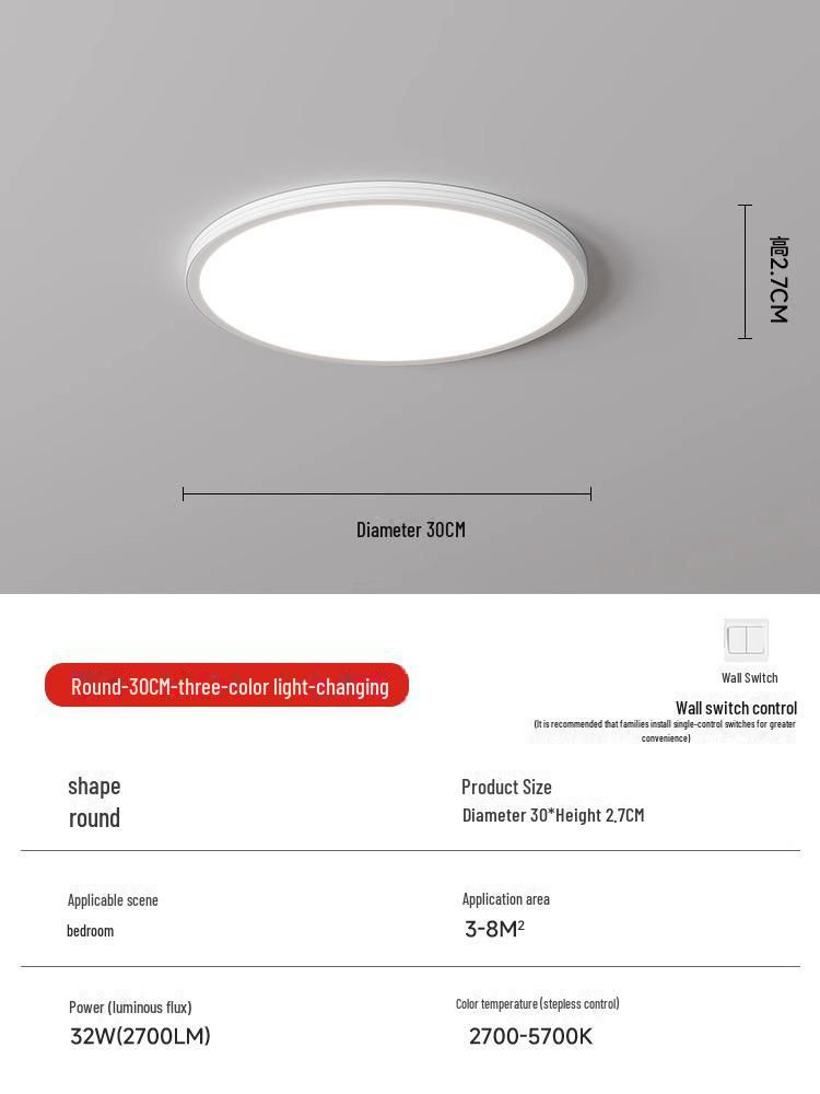 

«Современный минималистский потолочный светильник с полной защитой глаз» 【Full Spectrum】30cm Circle-White