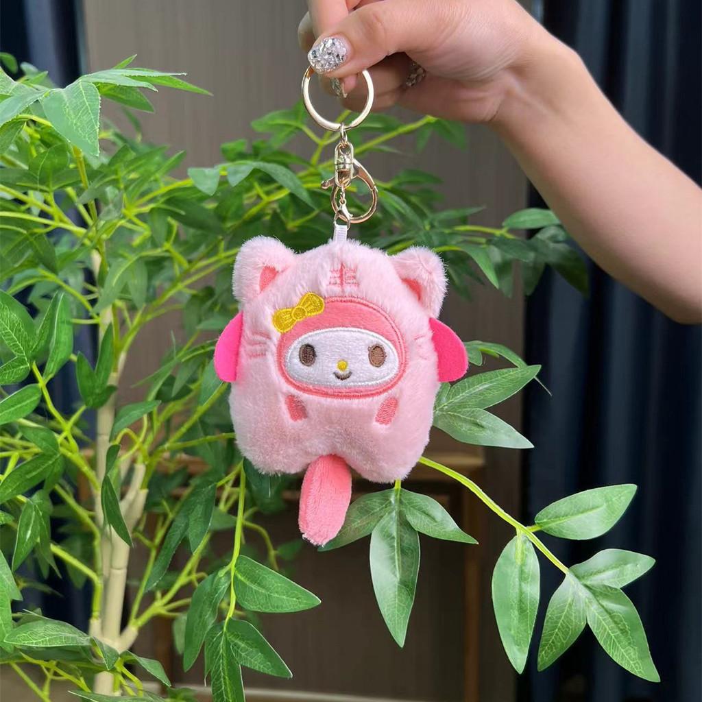 Plush Kolomi Soft Doll Keychain Charming Animal Design Perfect Gift For Kids