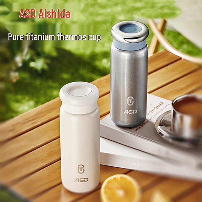 Aishida 420ml Pure Titanium Vacuum Insulated Tumbler