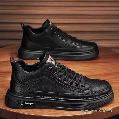 2023 Men's Black Waterproof Non-slip Casual Leather Skate Shoes