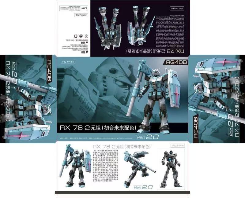 

Limited RG 1/144 RX-78-2 Ver.2.0 Hatsune Miku Ver. Assembly Model Kit Action Figures Fashionable Plastic Toys Collectable Models