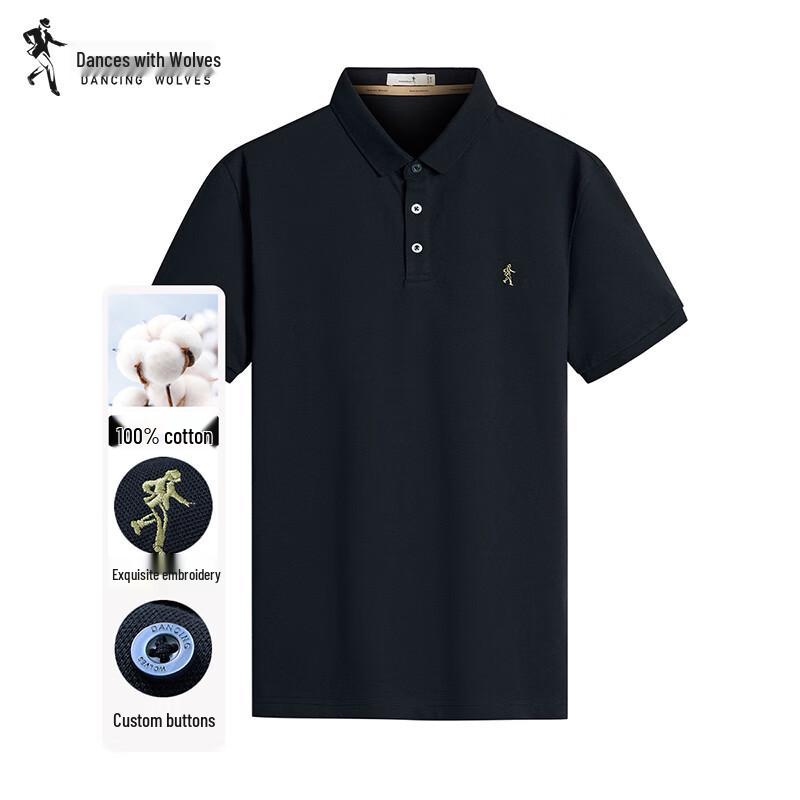 Men s Pure Cotton Short Sleeve Polo Shirt L