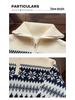 American Fair Isle Red Half-Zip Pullover Sweater for Men & Women - Trendy Autumn/Winter Knitwear Cardigan with High-End Feel