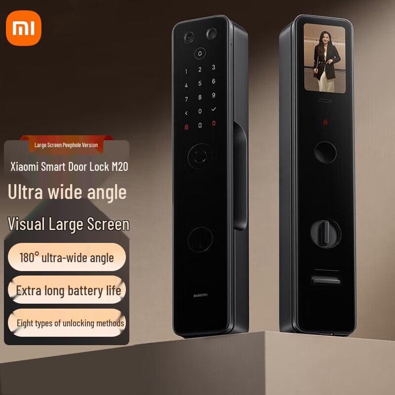 

Xiaomi Smart Door Lock M20 with Large Screen Cat Eye