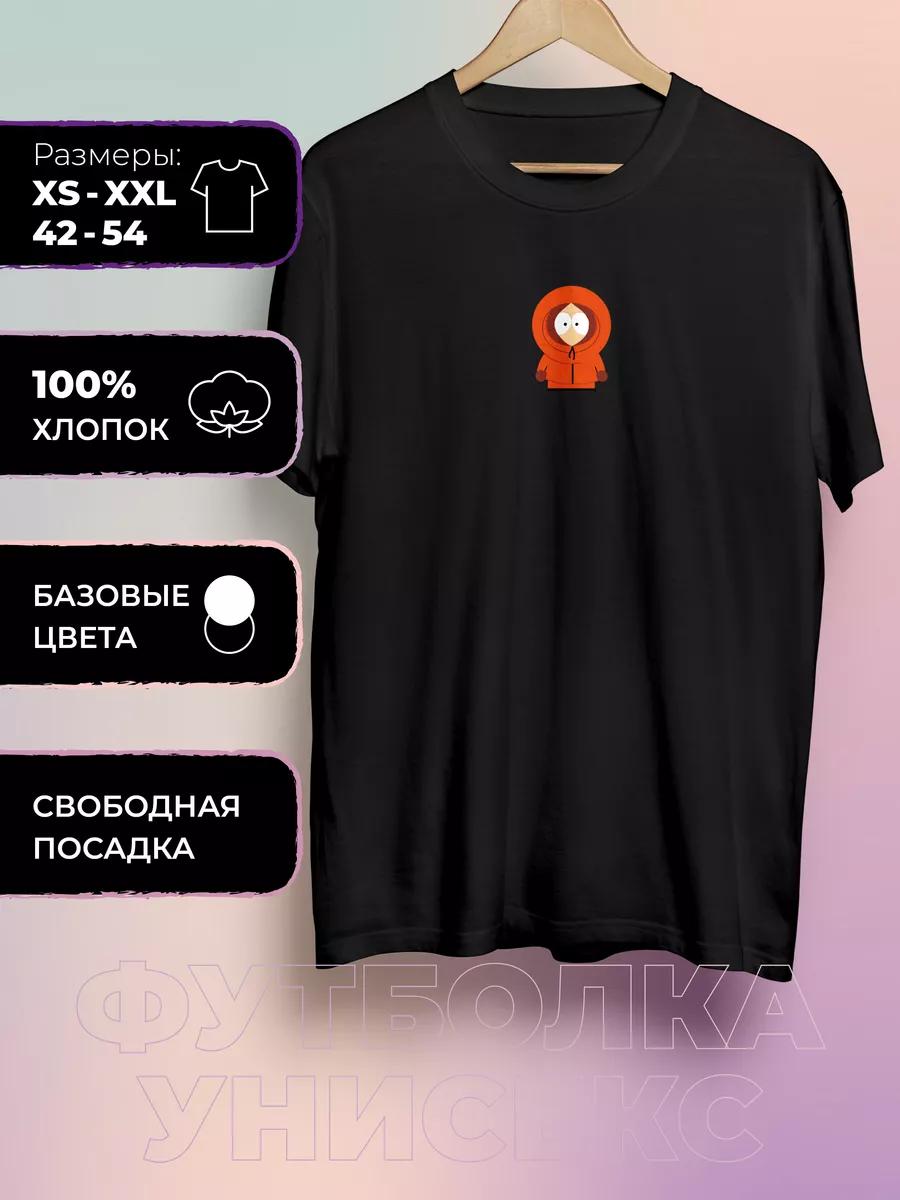 

Футболка с принтом South Park - Саус Парк S