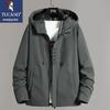 Tucano Men's Hooded Spring Autumn Casual Jacket