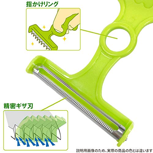 Nonoji Cabbage Peeler, Light B, Pink (CBP-02Pb) | Professional Cabbage Peeler, Cabbage Slicer, Wide Peeler, Convenient Tool for Shredding Cabbage, Flu