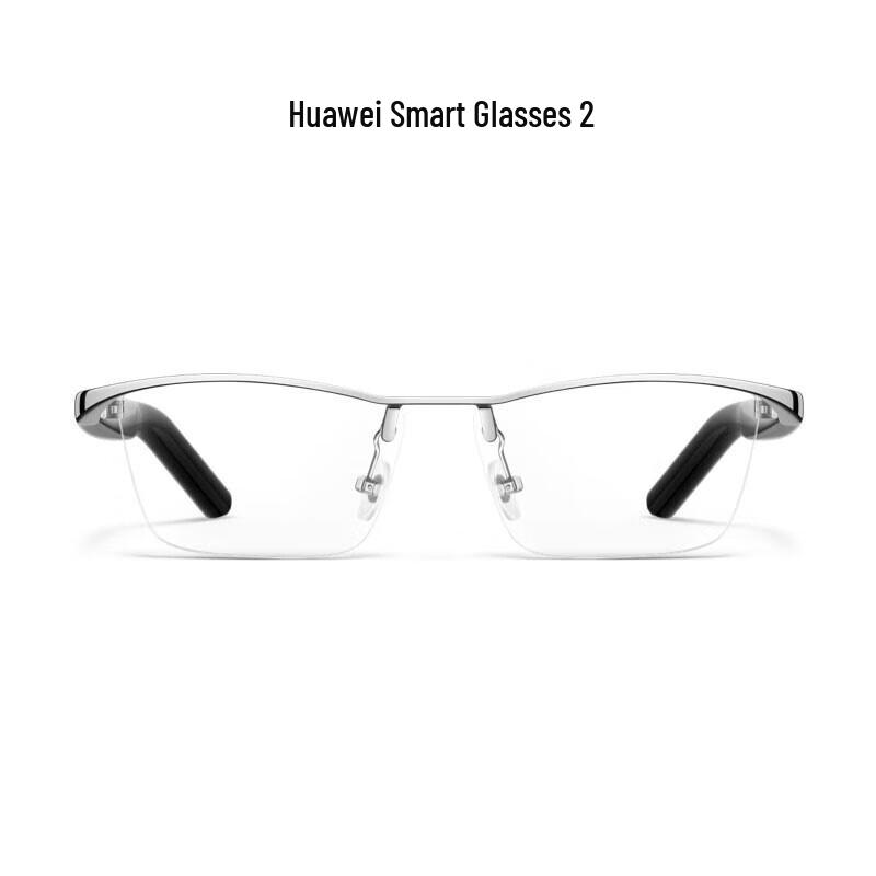 Huawei Smart Glasses 2