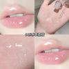 Gegebear Fruit Extract Moisturizing Shimmer Lip Oil For Plump Lips