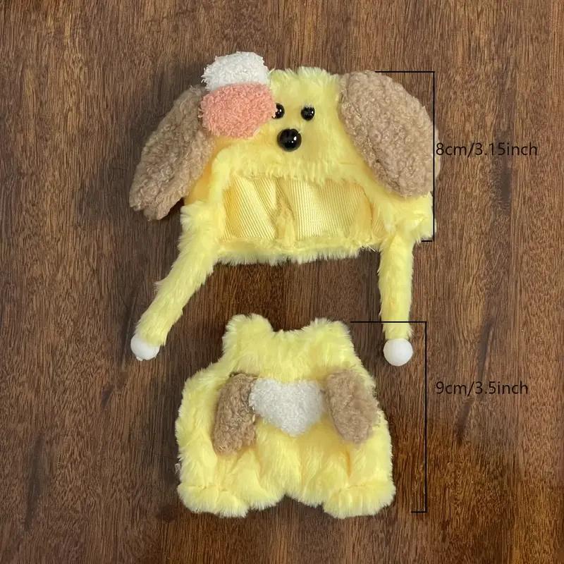 17cm Animal Shaped Doll Clothes for Toy Dolls Cute Changing Outfits DIY Doll Accessories Plush Clothing Set Festival Party Gifts