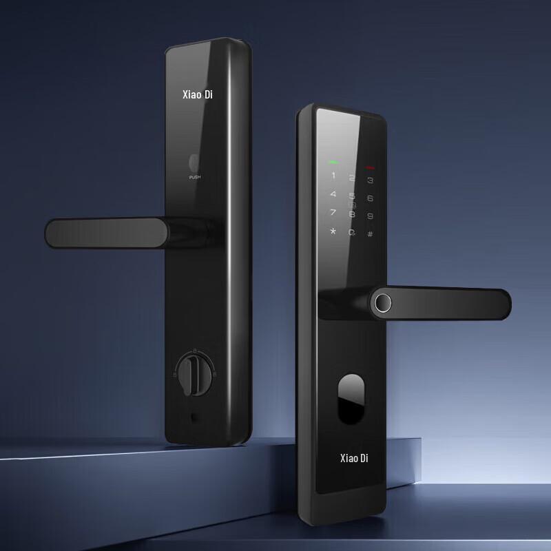 Kaadas Smart Fingerprint Push-Pull Door Lock