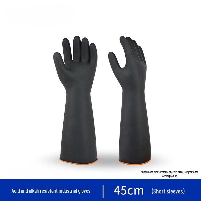 Naiduo Chemical Protective Gloves