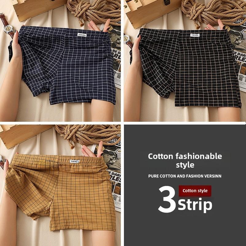 

Мужские клетчатые боксеры из чистого хлопка: Удобное, свободное и дышащее нижнее белье L (recommended 90-115 jin)