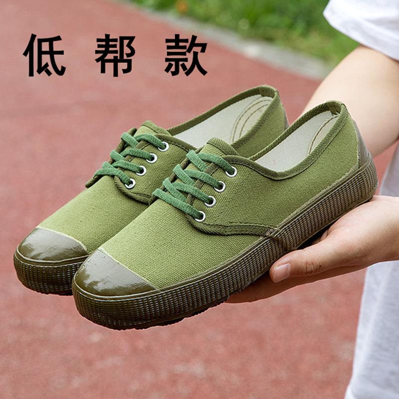 

Обувь Jiefang мужская парусиновая весна лето обувь для работы на сельхозугодьях строительная площадка рабочая тканевая обувь рабочая обувь женская осень резиновая подошва тренировочная обувь 45