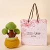 Car aromatherapy persimmon Ruyi potted plant sunflower fortune tree plush doll home living room fun ornament