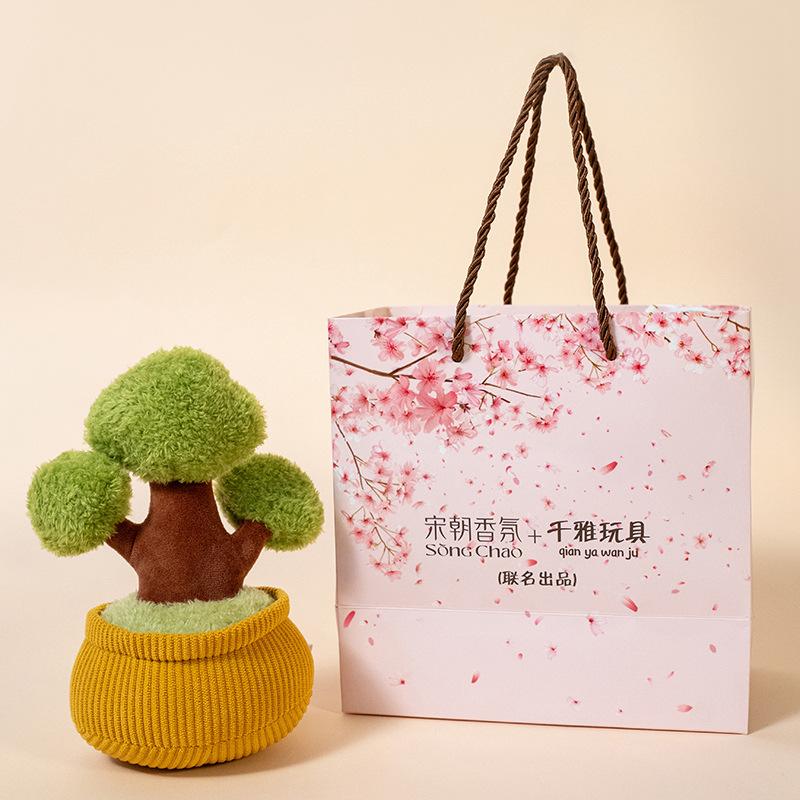 Car aromatherapy persimmon Ruyi potted plant sunflower fortune tree plush doll home living room fun ornament