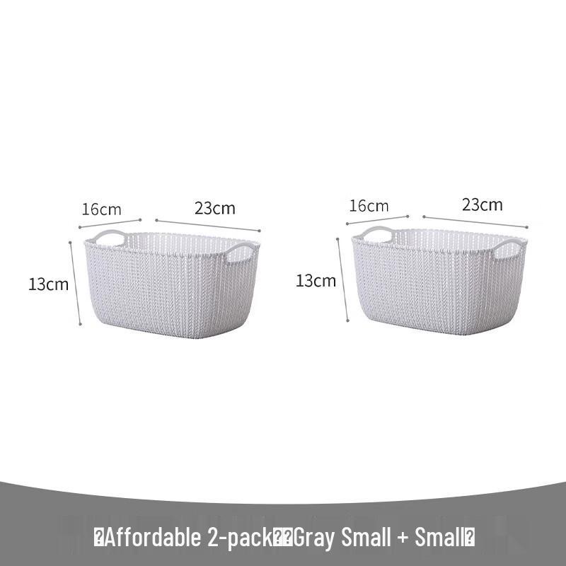 Plastic Imitation Rattan Storage Basket