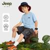 JEEP Kids' 2026 Summer Cool Feel Short Sleeve T-Shirt