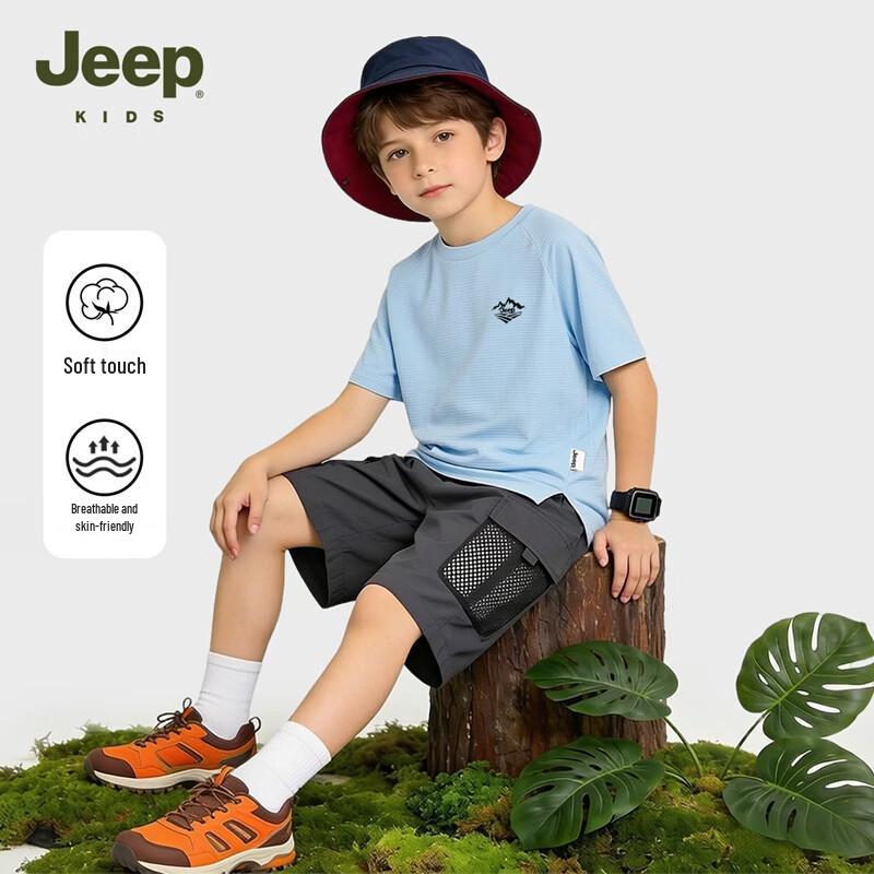 JEEP Kids' 2026 Summer Cool Feel Short Sleeve T-Shirt