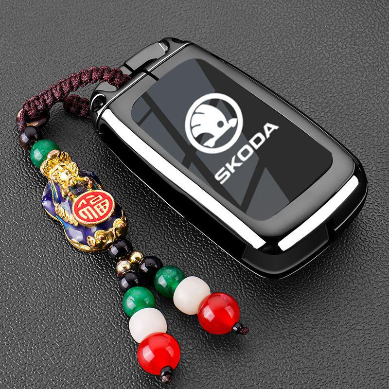 Key Cover Shell for Skoda Models: Octavia, Superb, Kamiq, Karoq, Kodiaq, Kamiq GT, Hao Rui