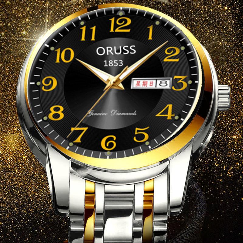 Waterproof Luminous Men'S Automatic Quartz Watch Student Digital Large Dial