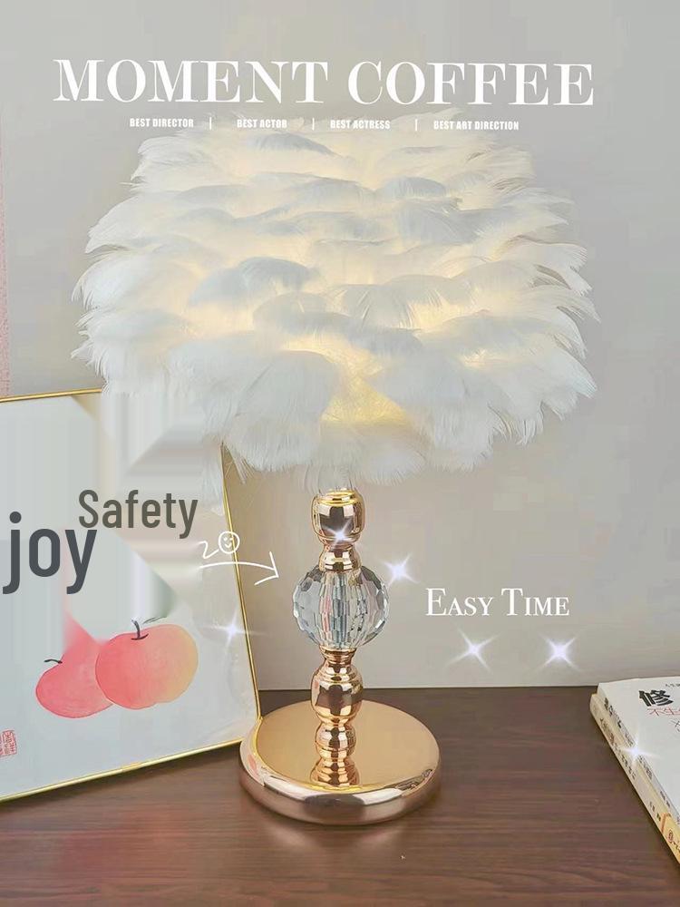 Nordic Gold Adjustable Feather Table Lamp - Stylish Bedside Decoration.