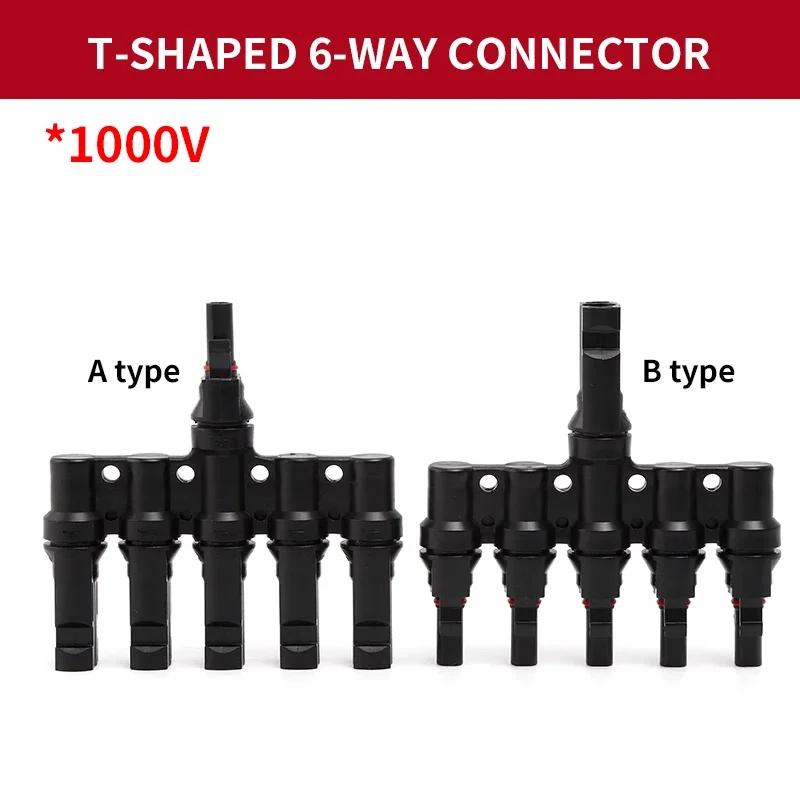 1/5/20/100 Pcs Photovoltaic Solar T Connector T-Type 2/3/4/5 Branch Male And Female Battery Module Panel PV Plug wire