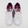 CN4507-100 Parra Nike SB Blazer Low White Red Pink (Men's)