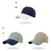 Summer Waterproof Quick Dry Embroidered Baseball Cap For Men And Women Outdoor Sun Protection