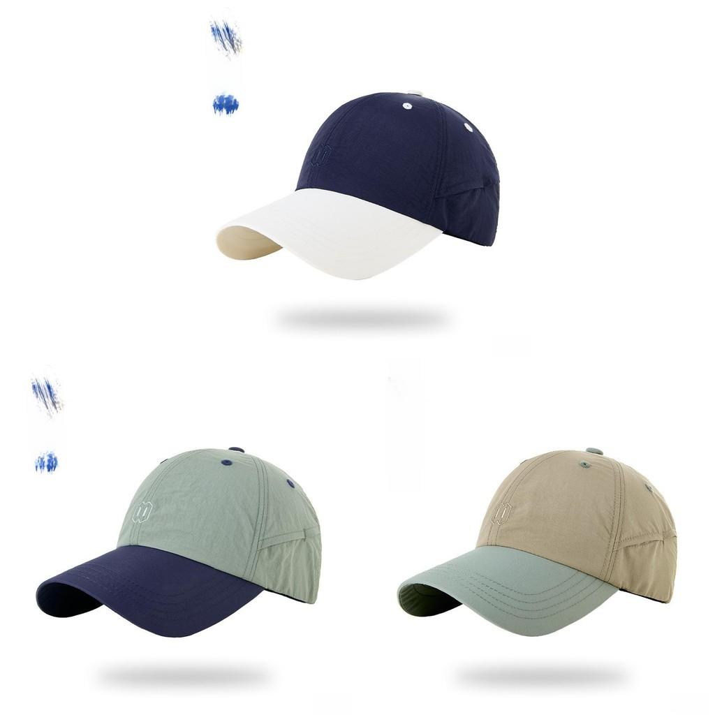 Summer Waterproof Quick Dry Embroidered Baseball Cap For Men And Women Outdoor Sun Protection