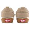Vans Suede Knu Slip 'Beige' VN0009QDBEI