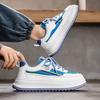 Fashion Breathable Board Shoes Sneakers Casual Men Four Seasons Outdoor Thick Soled Raised Anti Slip Wear Resistant Board Shoes