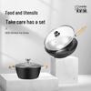 EKCO Extreme Iron Wok and Soup Pot Set