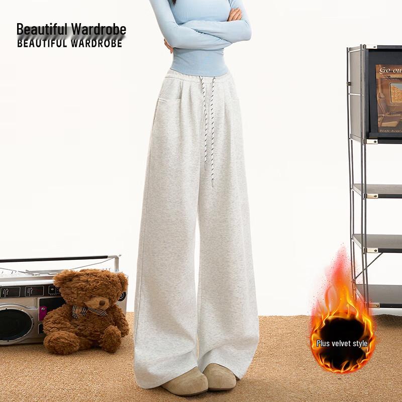 Women's High-Waist Fleece-Lined Wide-Leg Casual Pants