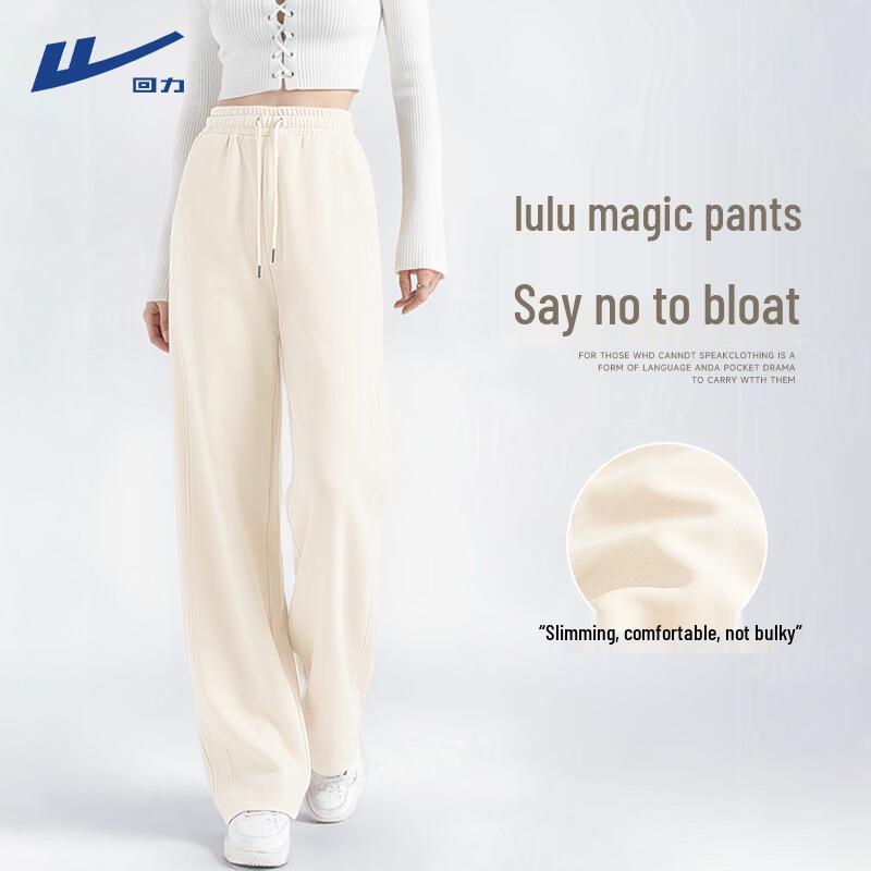 Women s High-Waist Wide-Leg Straight Casual Pants M