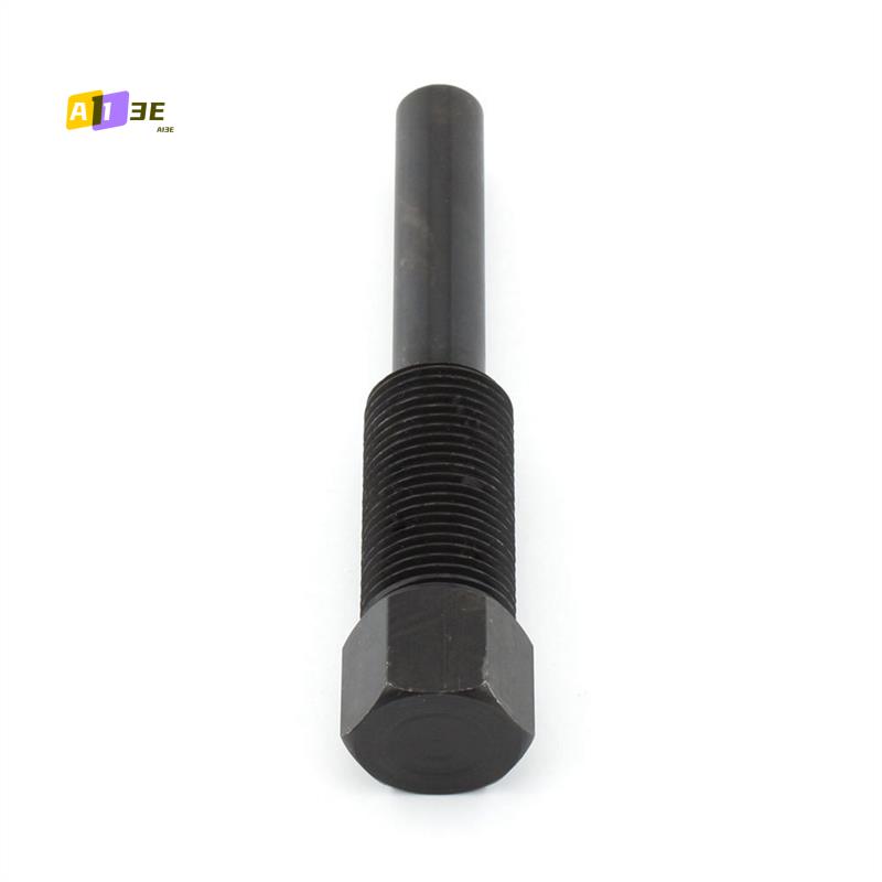A03E-ATV UTV Secondary Clutch Puller Tool Fits For All Polaris Models 1985-2009 Replaces 2870903 PP3077 MMGZP065