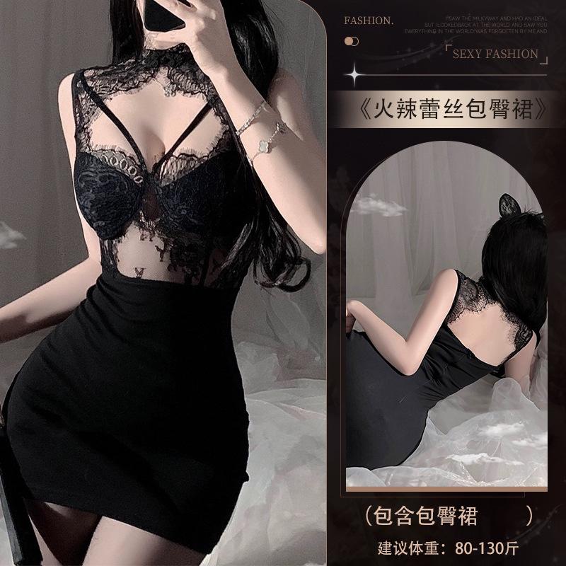 Sexy underwear women's sexy black hollow temperament lace splicing breathable and thin Spice girl slim hip wrap