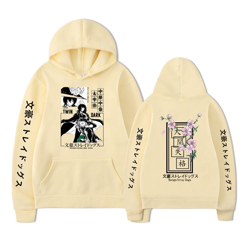 Hooded Sweater Men'S Tide Autumn And Winter Wenhao Wild Dog Human Disqualification Dazaiji Two-Dimensional Clothing Animation Clothes