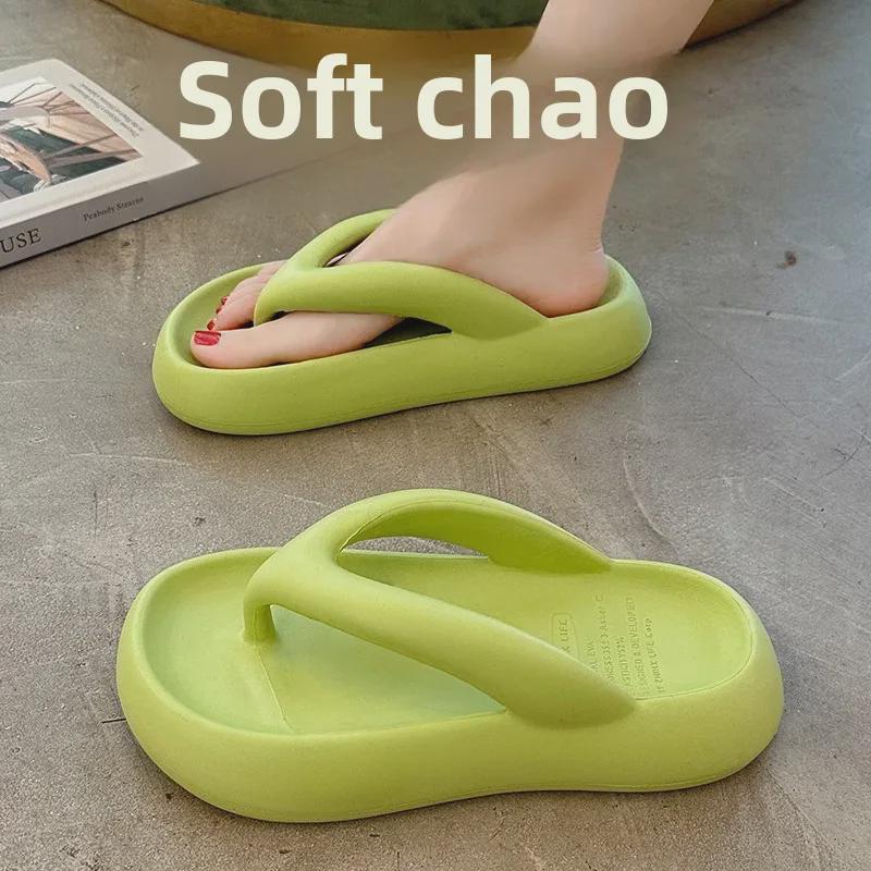 Women's Thick-Soled Flip-Flops: 2025 Summer Beach & Outdoor Sandals for Women and Men