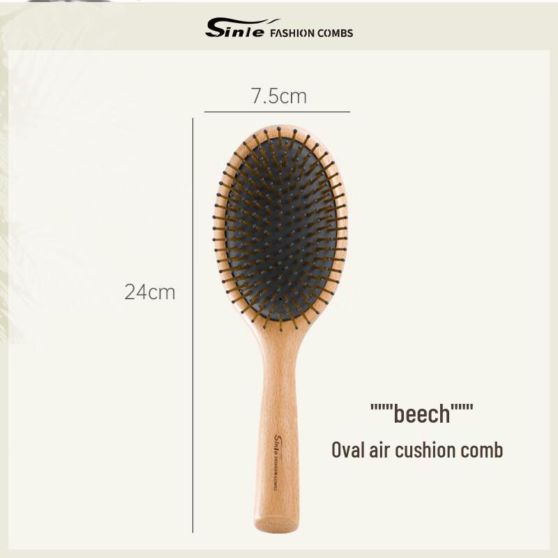 Sinle Beech Wood Air Cushion Massage Comb