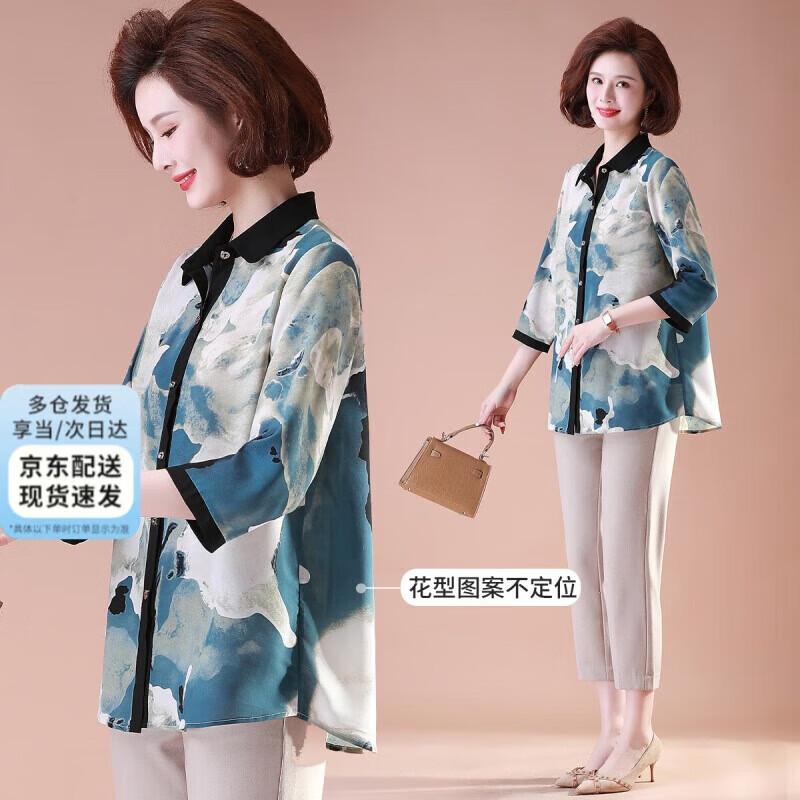 XUEXI Women s Plus Size Chiffon Seven-Quarter Sleeve Ink Wash Print Shirt 4XL