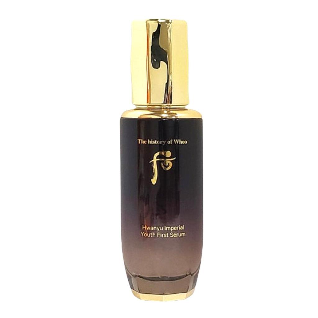 The History of Whoo Hwanyu Imperial Youth First Serum 75ml | Korean Herbal Anti-Aging & Revitalizing Essence