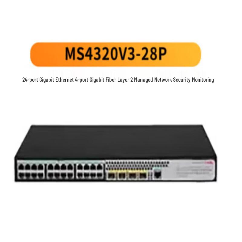 

H3C MS4000 Series Gigabit Managed Network Switch