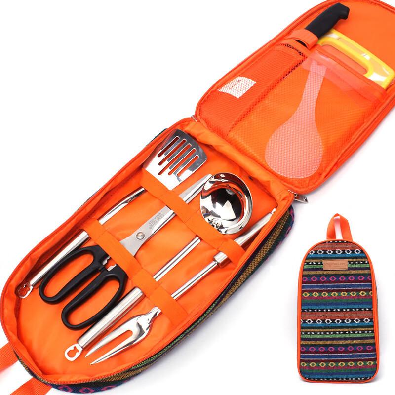 OEING Outdoor Picnic Cookware Set