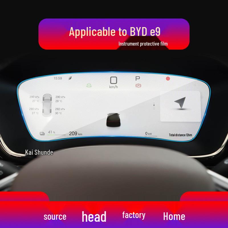 BYD D1 Zentralbildschirm & E9 Navigation Panzerglasfolie, E3 Schutzaufkleber, E2 Instrumententafel, E1 Autozubehör - 22 Modelle