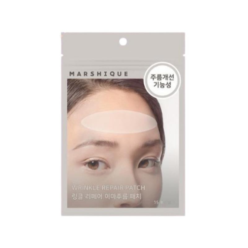 Marsique Wrinkle Repair Forehead Patch 15 Sheets
