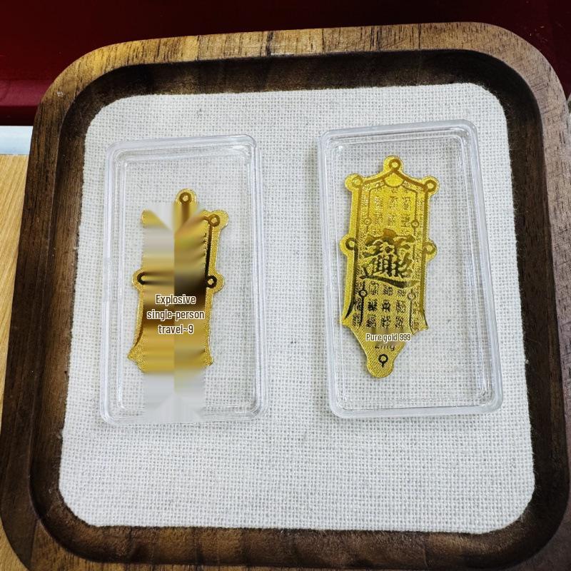 Pure Gold 999 Wealth-Boosting Mobile Phone Sticker - 2mg Gold for Daily Prosperity