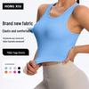 Women's Halterneck Sports Bra - Seamless Summer Yoga Vest Top for Running and Fitness