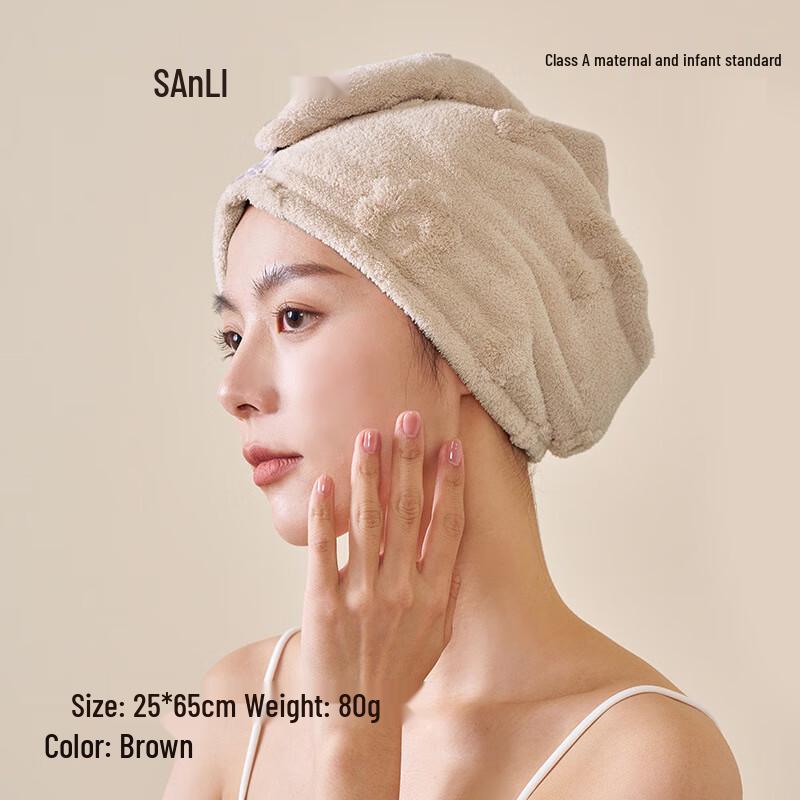 Sanli Jacquard Coral Fleece Hair Drying Cap