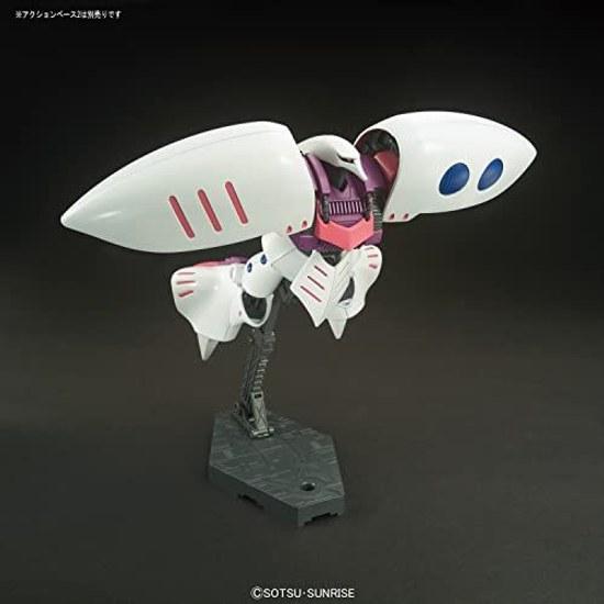 BANDAI SPIRITS HGUC 195 Mobile Suit Z Gundam Qubeley 1 144 Scale Pre-colored Plastic Model